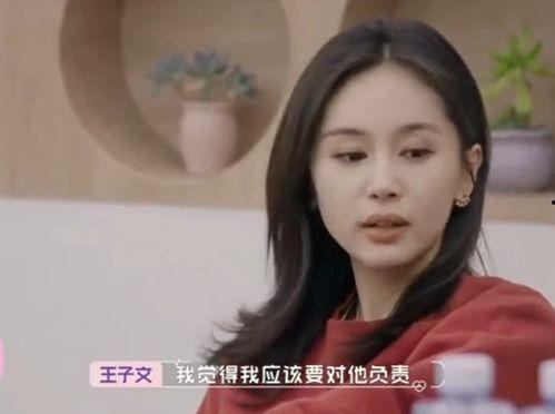 全娱乐圈听我心声吃大瓜